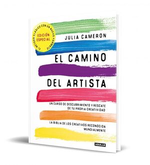 EL CAMINO DEL ARTISTA (EDICIÓN ESPECIAL LIMITADA)