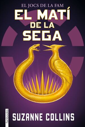 EL MATI DE LA SEGA