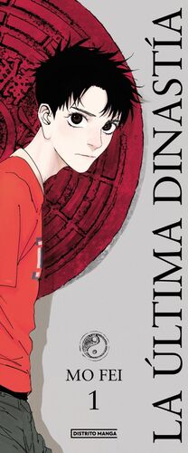 ULTIMA DINASTIA, LA