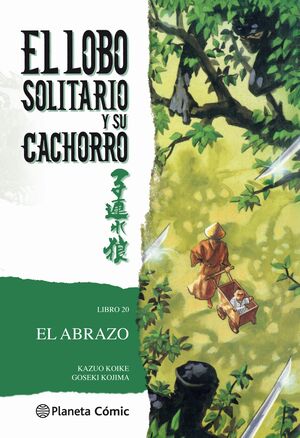 LOBO SOLITARIO Y SU CACHORRO Nº20/20
