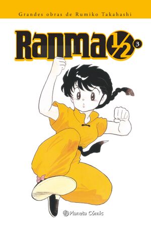 RANMA 1/2 Nº03/19