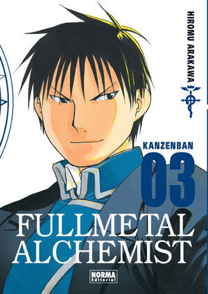 FULLMETAL KANZENBAN