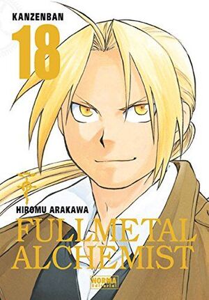 FULLMETAL KANZENBAN