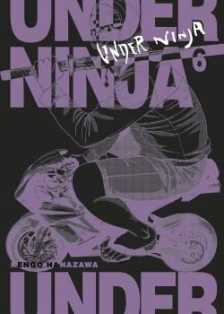 UNDER NINJA, 6