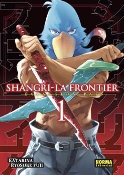 SHANGRI-LA FRONTIER, 1 ED. ESPECIAL