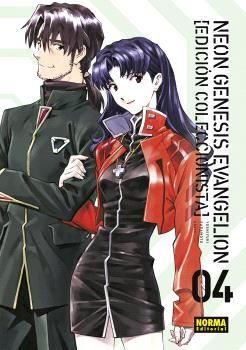 NEON GENESIS EVANGELION, 4. ED. COLECCIONISTA