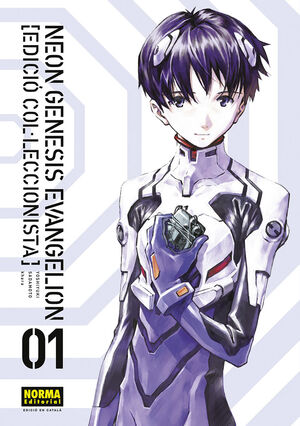 NEON GENESIS EVANGELION, 1 ED. COLECCIONISTA (CATALAN )