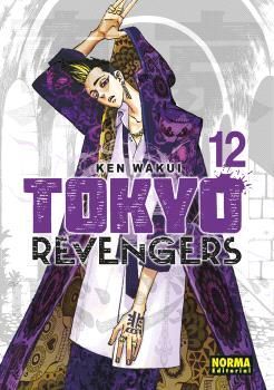 TOKYO REVENGERS, 12