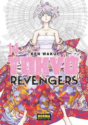 TOKYO REVENGERS, 14