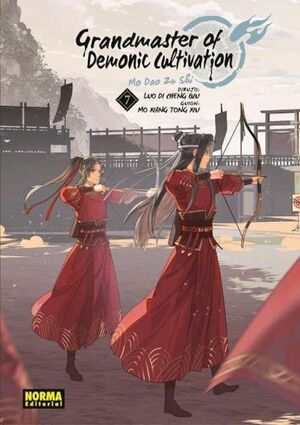 GRANDMASTER OF DEMONIC CULTIVATION, 7 (MO DAO ZU SHI)