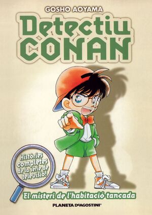 DETECTIU CONAN Nº 03 EL MISTERI DE L'HABITACIÓ TANCADA